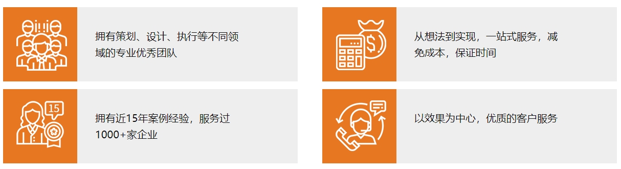 嘉兴海外社交媒体营销  第6张